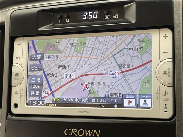 クラウンハイブリッド 2.5 ロイヤル