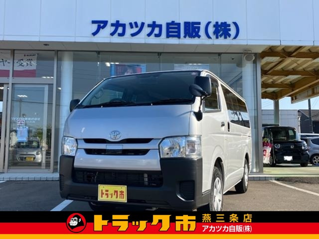 ハイエースバン2.8 DX ロング ディーゼル 4WD