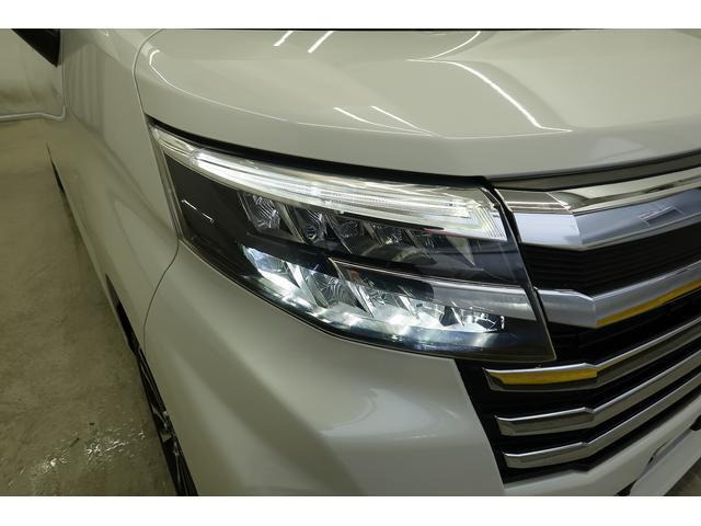 トール1.0 カスタムG