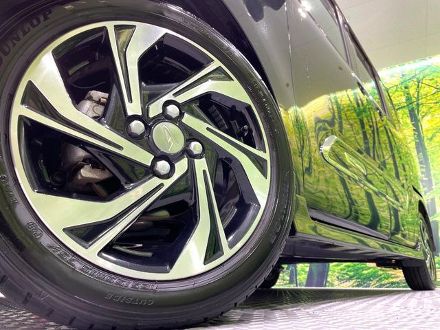 �y����15�C���`�A���~�z�C�[���z�O�ςɃ}�b�`���������A���~�z�C�[���𑕒����Ă���܂��B�e��ЊO�A���~�z�C�[����A�X�^�b�h���X�^�C�����戵�����Ă���܂��B���񂲑��k����������