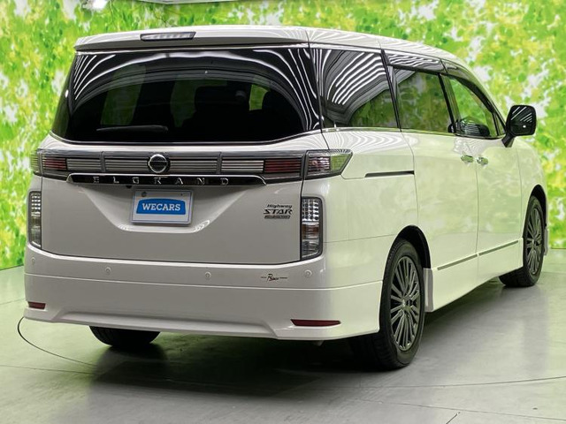 エルグランド2.5 250ハイウェイスターS アーバンクロム