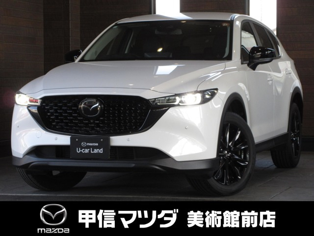 CX-52.2 XD ブラックトーンエディション