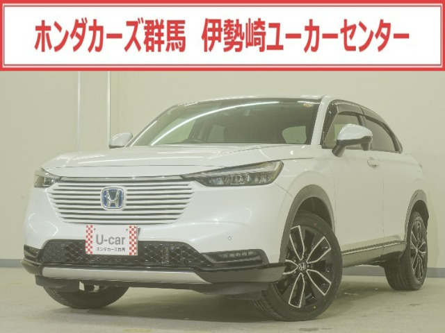 ヴェゼル1.5 ハイブリッド Z