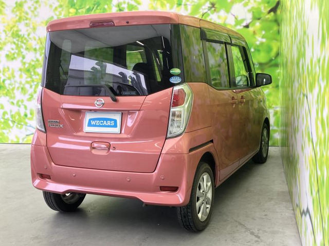 デイズルークスX Vセレクション