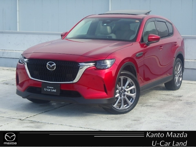 CX-603.3 XD エクスクルーシブモード ディーゼル