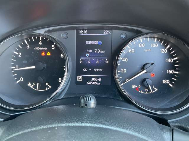 エクストレイル2.0 20Xi 4WD