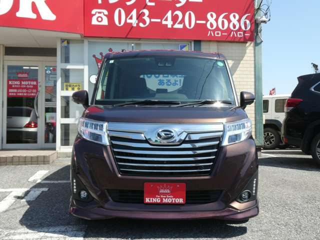 �Z�[�����{��!!�i���ɂă{�f�B�[�R�[�e�B���O���s���܂�!�v���̐E�l����ɂ�鏠�̋Z�ŎԖ{���̋P���������o���܂�!