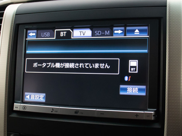 ���e�탁�f�B�A�Ή���CD&DVD�͂������Bluetooth�ŃX�}�z�����ڑ��\!