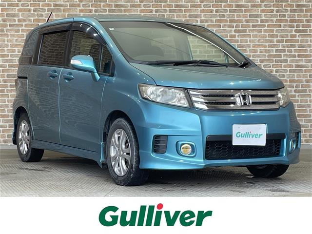 フリードスパイク1.5 G エアロ