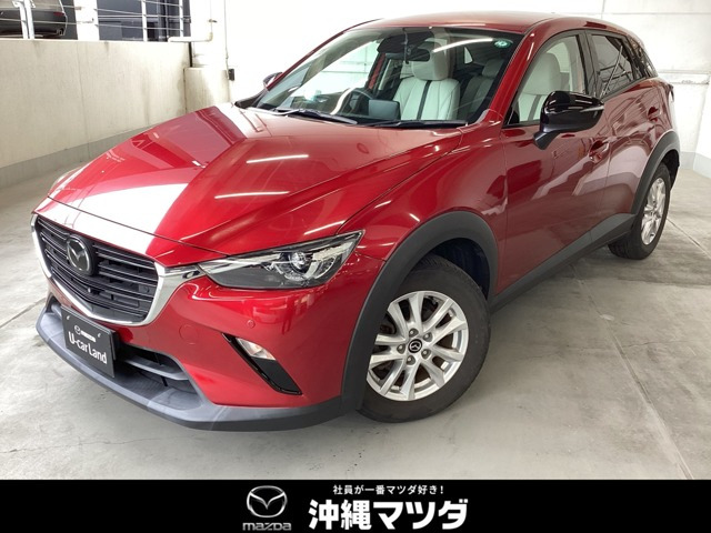CX-31.5 15S アーバンドレッサー