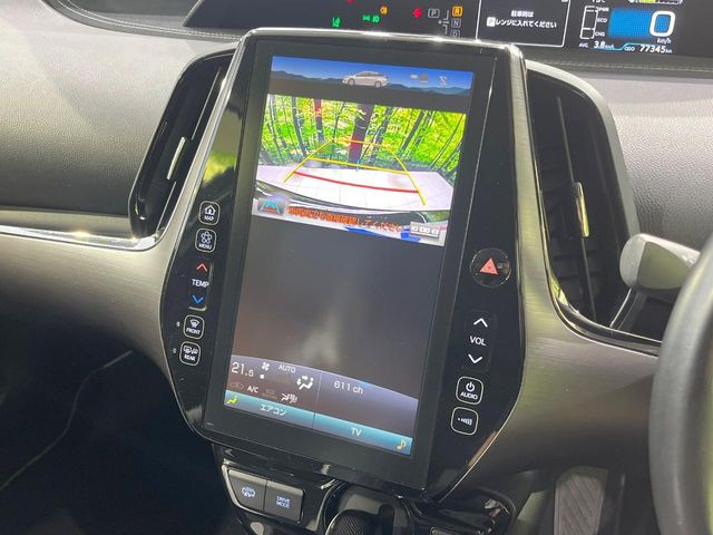 �y�o�b�N�J�����z���Ԏ��Ɍ�������A���^�C���f���Ŋm�F�ł��܂��B��^���Ǝ{�݂◧�̒��ԏ�ł̒��Ԏ���A��Ԃ̃o�b�N���ɑ劈��!�^�]�X�L���Ɋւ�炸�A����K�{�ƂȂ��������̂ЂƂł�!