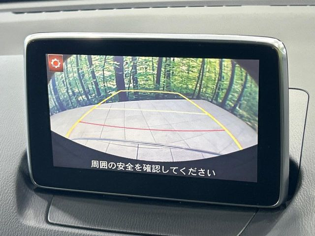 �y�o�b�N�J�����z���Ԏ��Ɍ�������A���^�C���f���Ŋm�F�ł��܂��B��^���Ǝ{�݂◧�̒��ԏ�ł̒��Ԏ���A��Ԃ̃o�b�N���ɑ劈��!�^�]�X�L���Ɋւ�炸�A����K�{�ƂȂ��������̂ЂƂł�!