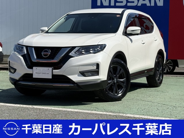 エクストレイル2.0 20Xi Vセレクション 4WD