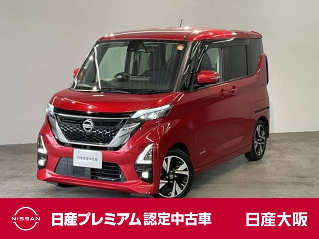 デイズハイウェイスター Gターボ プロパイロットエディション