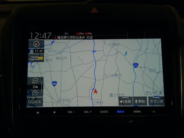 フリード+1.5 ハイブリッド G ホンダセンシング