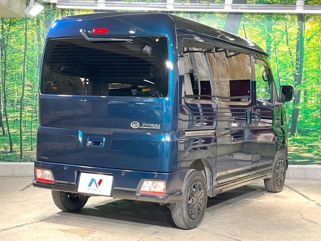 ���S���̃l�N�X�e�[�W���炨���񂹂��\��!�����̓X�܂ɓW�����Ă���N���}���C�ɂȂ�ꍇ���A�Ŋ��̓X�܂ł��������������Ƃ��\�ł�!���񎄂����ɗv�]������������������!���ʓr��p