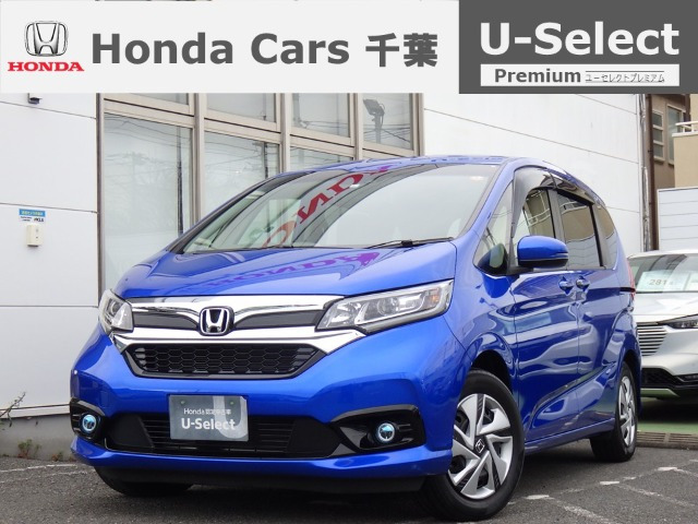 フリード+1.5 ハイブリッド G