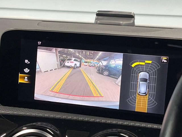 ���o�b�N�J����:�֗��ȁy�o�b�N�J�����z�ň��S�m�F���ł��܂��B���Ԃ����ȕ��ɂ��I�X�X���ȕ֗��@�\�ł��B