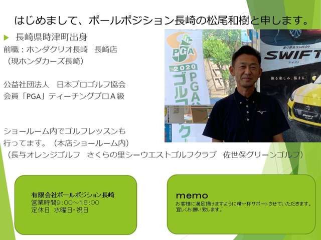 アルファード2.5 Z