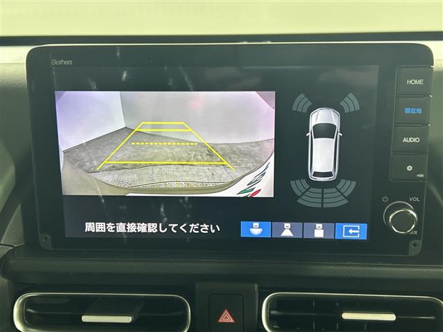 フリード1.5 e:HEV クロスター