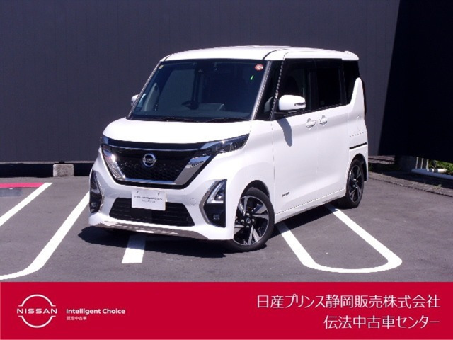 デイズハイウェイスター Gターボ プロパイロットエディション