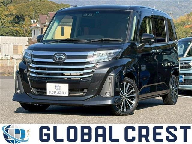 トール1.0 カスタムG