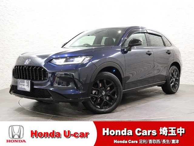 ZR-V2.0 e:HEV Z ブラックスタイル