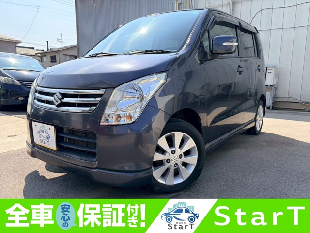 ワゴンRFX リミテッドII