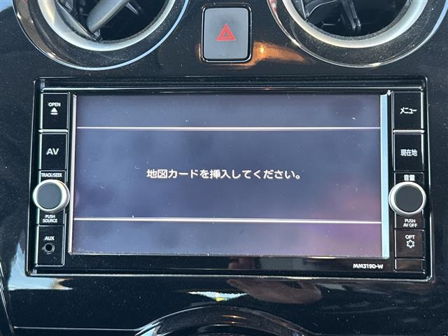 ノート1.2 e-POWER X