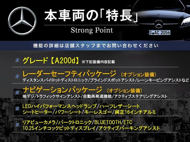 �{�ԗ��̎�ȓ������܂Ƃ߂܂����B��L�̑��ɂ����`��������Ȃ����͂��������܂��B���񂨋C�y�ɂ��₢���킹�������B