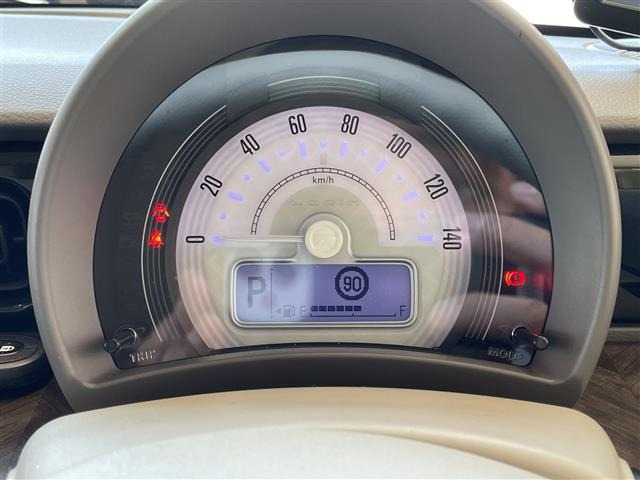 アルトラパンモード