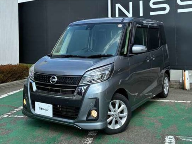 デイズルークスハイウェイスター X 4WD