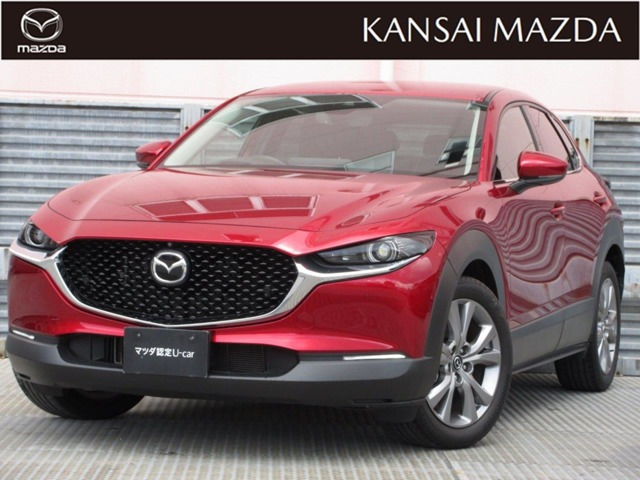 CX-302.0 20S Lパッケージ