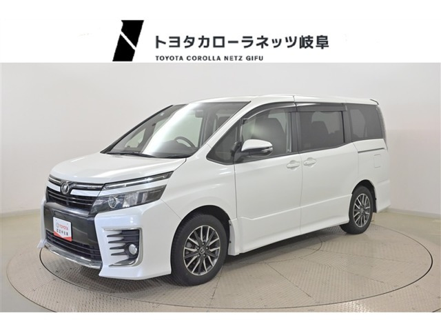 ヴォクシー2.0 ZS