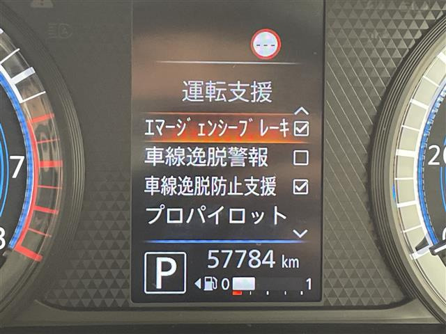 ルークスハイウェイスターX プロパイロットエディション