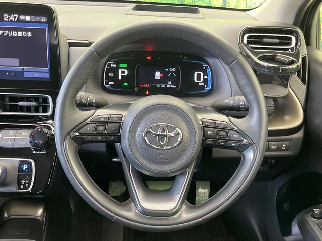 �y�����v�����X�e�A�����O�z�㎿�Ȋv���g�p���邱�ƂŁA��ɂ����������݂ƂĂ��^�]���₷���n���h���ł���