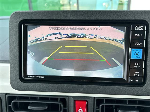 ムーヴキャンバスストライプス X