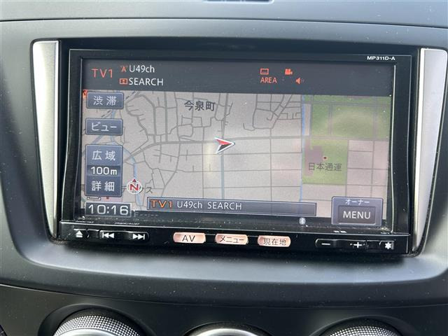 ラフェスタハイウェイスター2.0