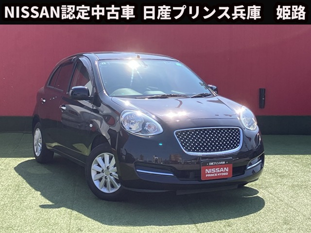 マーチ1.2 ボレロ