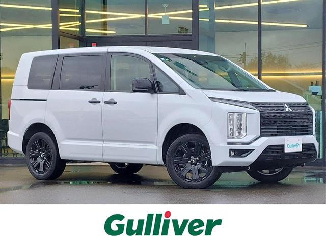 デリカD:52.2 ブラック エディション 4WD