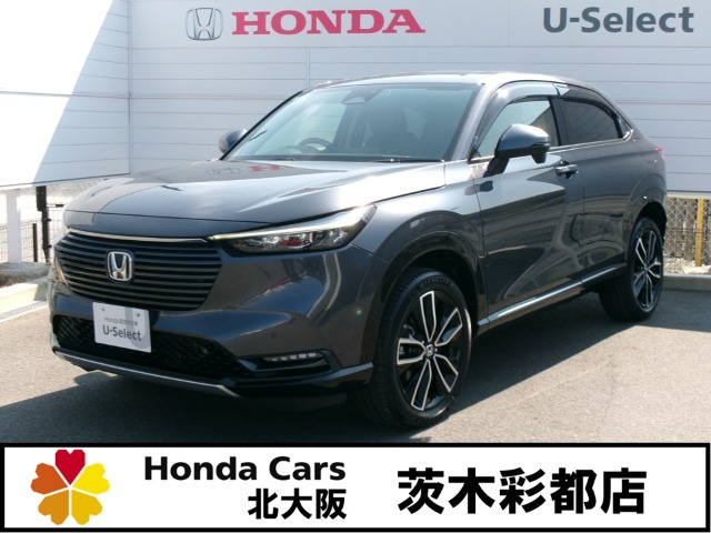 ヴェゼル1.5 ハイブリッド Z