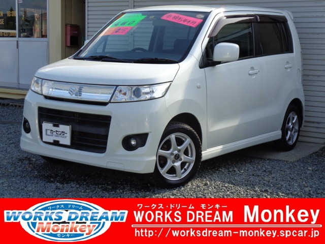 ワゴンRスティングレーX 4WD