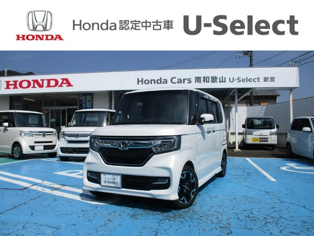 N-BOXカスタムG L ターボ ホンダセンシング