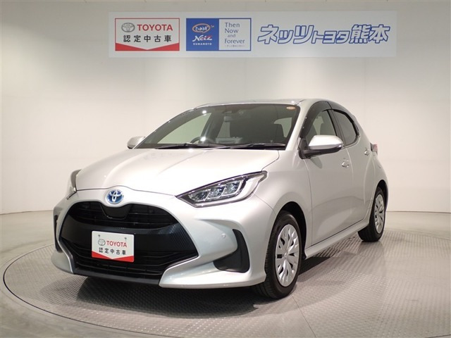 ヤリス1.5 ハイブリッド Z