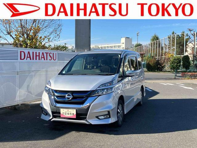 セレナ1.2 e-POWER ハイウェイスター