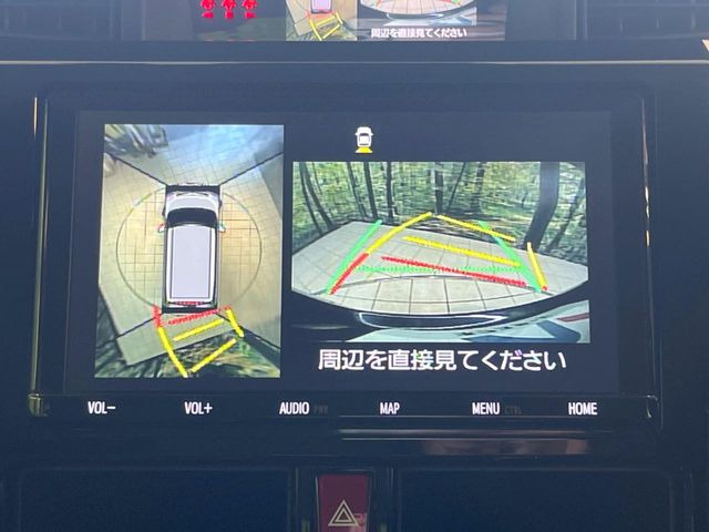 【パノラミックビューモニター】専用のカメラにより、上から見下ろしたような視点で360度クルマの周囲を確認することができます☆死角部分も確認しやすく、狭い場所での切り返しや駐車もスムーズに行えます。