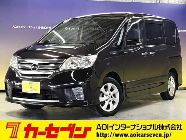 セレナ2.0 ハイウェイスター