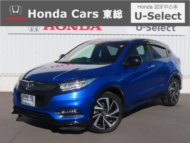 ヴェゼル1.5 ハイブリッド RS ホンダセンシング