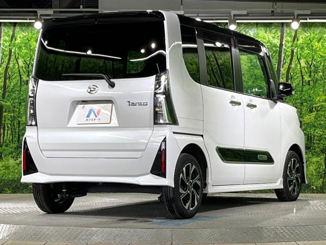 ���S���̃l�N�X�e�[�W���炨���񂹂��\��!�����̓X�܂ɓW�����Ă���N���}���C�ɂȂ�ꍇ���A�Ŋ��̓X�܂ł��������������Ƃ��\�ł�!���񎄂����ɗv�]������������������!���ʓr��p