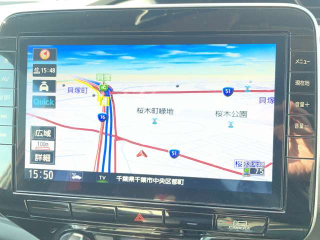 セレナ2.0 ハイウェイスターV